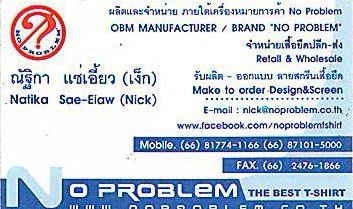 NO PROBLEM-THAILAND,The best T-Shirt,MBK Center, Phathumwan,THAILAND Biz Directory,Business Directory,Thailand Database Sourcing,ASEAN Business Directory,www.aseanbizdirectory.com